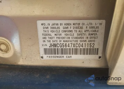 1999 Honda Accord Lx из США, поврежденный, VIN JHMCG5647XC041152